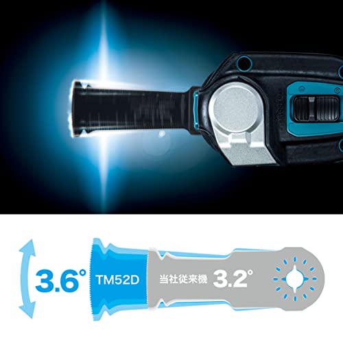 マキタ 充電式マルチツール 18V