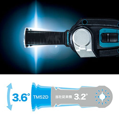 マキタ 充電式マルチツール （本体のみ）