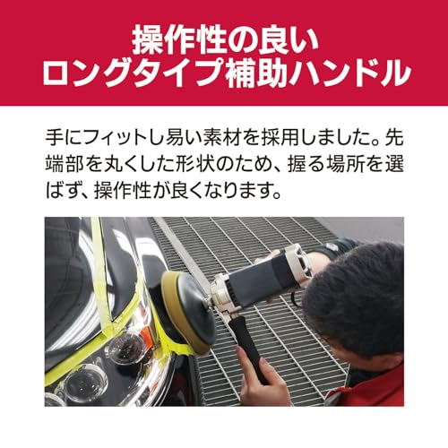 京セラ 電子シングルアクションポリッシャー