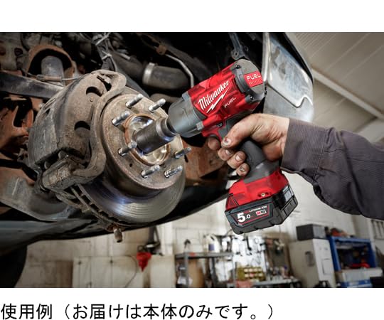 milwaukee M18 FUEL 1／2インチ 1356Nmインパクトレンチ（本体のみ）