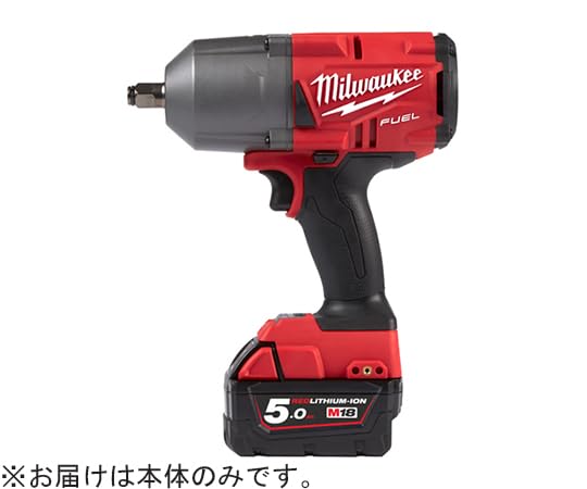 milwaukee M18 FUEL 1／2インチ 1356Nmインパクトレンチ（本体のみ）