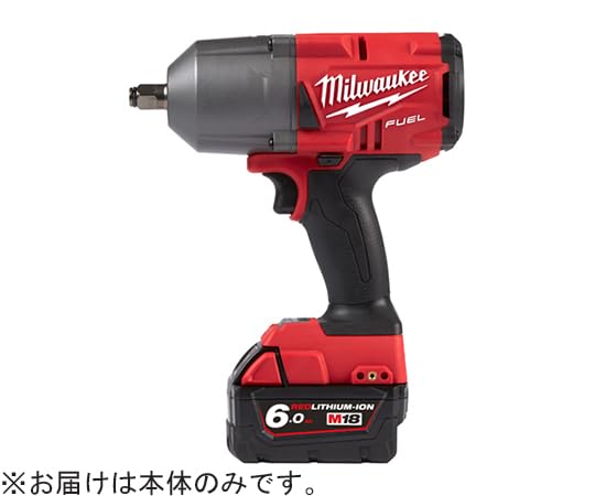 milwaukee M18 FUEL 1／2インチ 1356Nmインパクトレンチ（本体のみ）