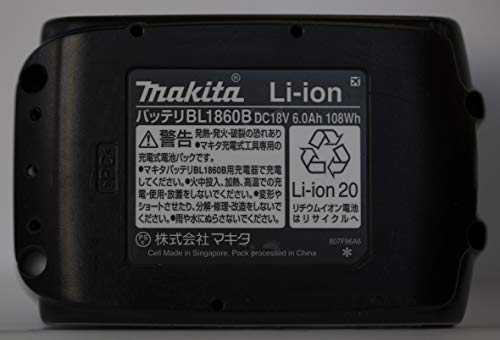 マキタ バッテリ＆充電器セット パワーソースキット1 18V 6.0Ah （バッテリBL1860B×2・充電器DC18RD・ケース（マックパックタイプ3）付）