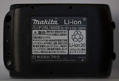 マキタ バッテリ＆充電器セット パワーソースキット1 18V 6.0Ah （バッテリBL1860B×2・充電器DC18RD・ケース（マックパックタイプ3）付）
