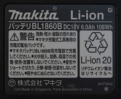 マキタ バッテリ＆充電器セット パワーソースキットSH1 18V 6.0Ah （バッテリBL1860B×2・充電器DC18SH・ケース（マックパックタイプ3）付）