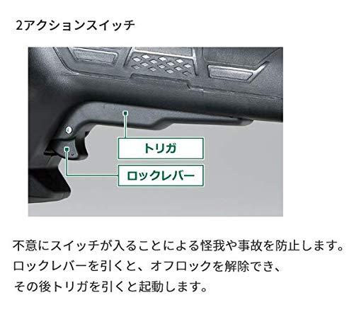 HiKOKI 100V電子ディスクグラインダ180mm ACブラシレス ブレーキ付