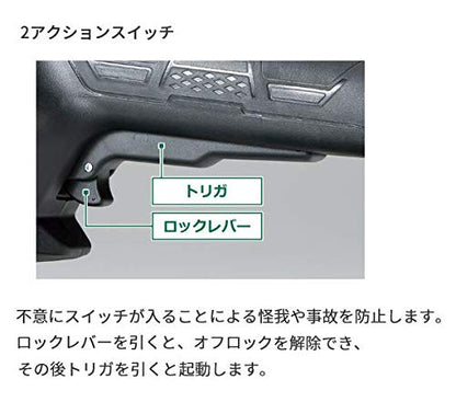 HiKOKI 100V電子ディスクグラインダ180mm ACブラシレス ブレーキ付