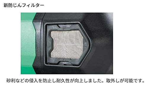 HiKOKI 100V電子ディスクグラインダ180mm ACブラシレス ブレーキ付