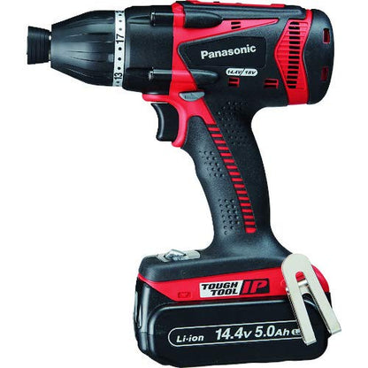 Panasonic デュアル マルチインパクトドライバー 14.4V5.0Ahセット品 赤