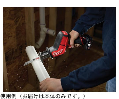 milwaukee M12 FUEL レシプロソー（本体のみ）