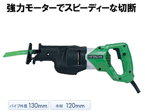 HiKOKI 電子セーバーソー