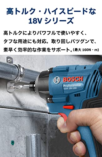 ボッシュ コードレスインパクトドライバー