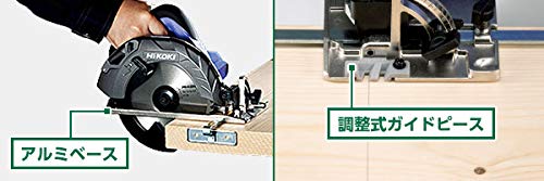 HiKOKI 丸のこ のこ刃径165mm