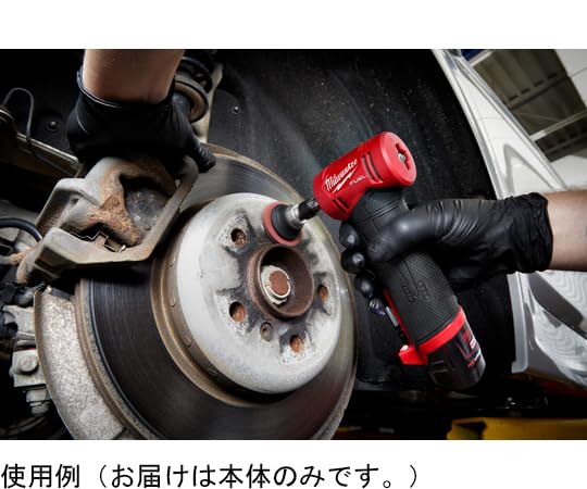 milwaukee M12 FUEL アングルハンドグラインダー（本体のみ）