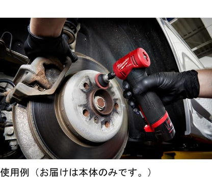 milwaukee M12 FUEL アングルハンドグラインダー（本体のみ）