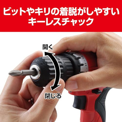 京セラ 充電式ドライバードリル