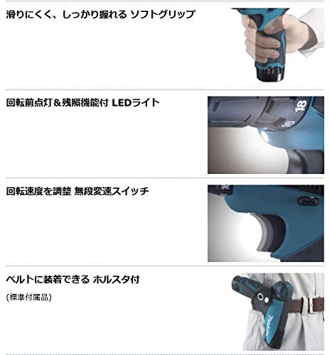 マキタ 充電式ドライバドリル 10.8V差込式 最大トルク22N・m 1.3Ah （本体・バッテリBL1013×2・充電器・ケース付）