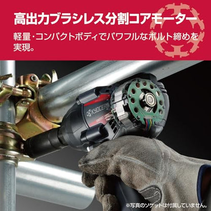 京セラ 充電式インパクトレンチ 18V