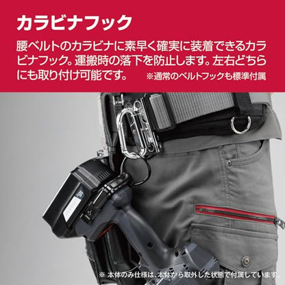 京セラ 充電式インパクトレンチ 18V