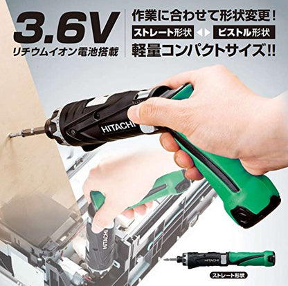 HiKOKI 3.6V コードレスドライバドリル