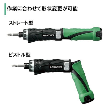 HiKOKI 3.6V コードレスドライバドリル