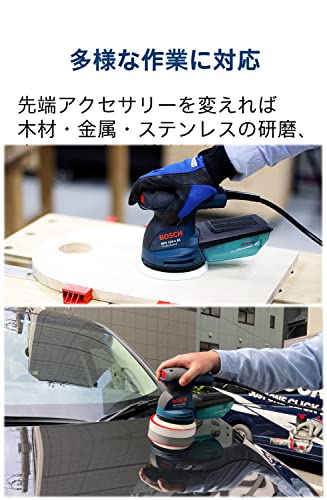 ボッシュ 吸じんランダムアクションサンダー