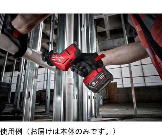 milwaukee M18 FUEL コンパクトレシプロソー（本体のみ）