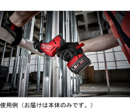 milwaukee M18 FUEL コンパクトレシプロソー（本体のみ）