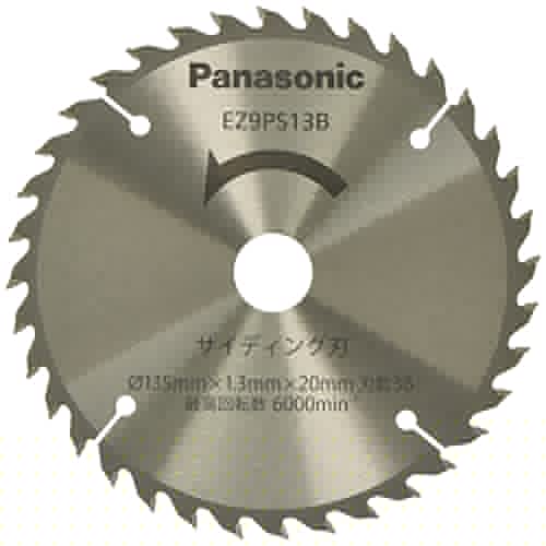 Panasonic サイディング刃（パワーカッター用替刃）