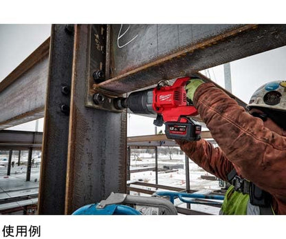 milwaukee M18 FUEL 1インチ 2576Nm ショートノーズ インパクトレンチ