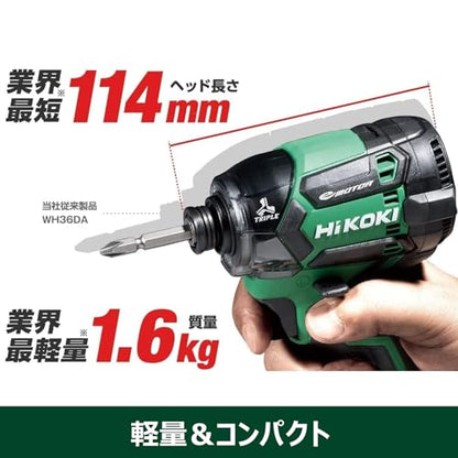 HiKOKI コードレスインパクトドライバ 36V 新マルチボルトセット フレアレッド Bluetooth機能搭載