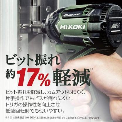 HiKOKI コードレスインパクトドライバ 36V 新マルチボルトセット フレアレッド Bluetooth機能搭載