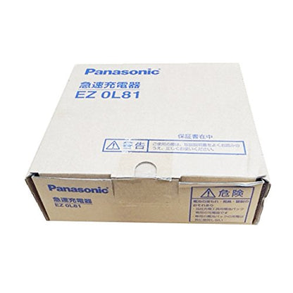 Panasonic 充電器 リチウム専用 14.4〜28.8V