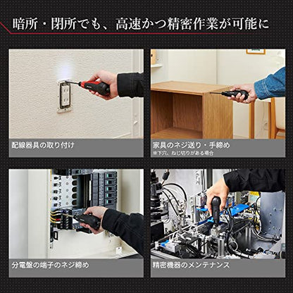 EXENA 充電ミニドライバー
