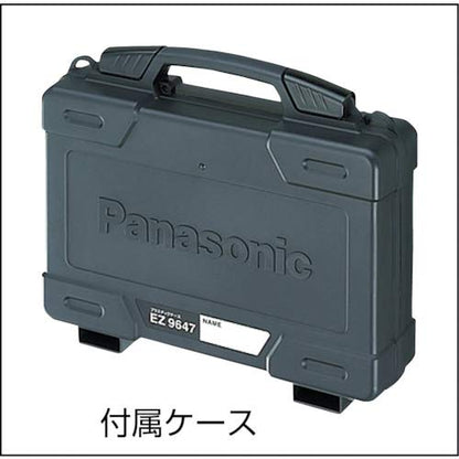 Panasonic 充電ドリルドライバー