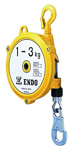 ENDO スプリングバランサー EW−5 2.5〜5.0Kg 1.3m