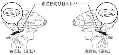 マキタ 充電式インパクトドライバ 10.8Vスライド式 135N・m 青 1.5Ah （本体・バッテリ×2・充電器・ケース付）