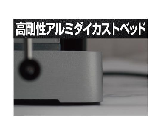 モトユキ チップソー切断機 グローバルソーカッター