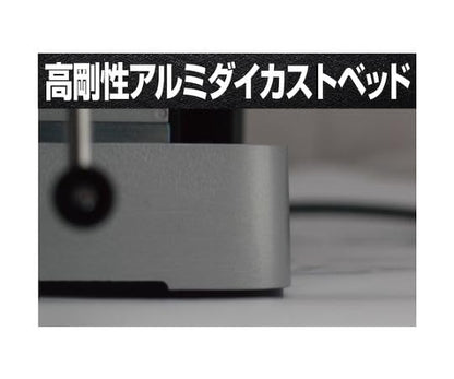 モトユキ チップソー切断機 グローバルソーカッター