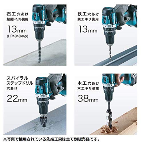 マキタ 充電式ドライバドリル 18V 最大トルク60N・m 黒 6.0Ah （本体・バッテリ・充電器・ケース付）