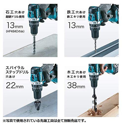 マキタ 充電式ドライバドリル 18V 最大トルク60N・m 黒 6.0Ah （本体・バッテリ・充電器・ケース付）