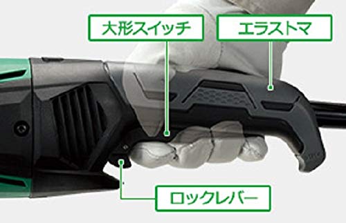 HiKOKI 電気ディスクグラインダー 180mm
