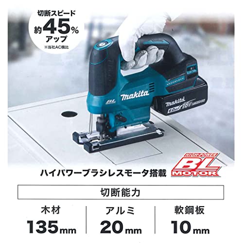 マキタ 充電式ジグソー （本体のみ）