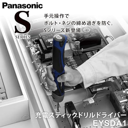 Panasonic 3.6V充電ドリルドライバー