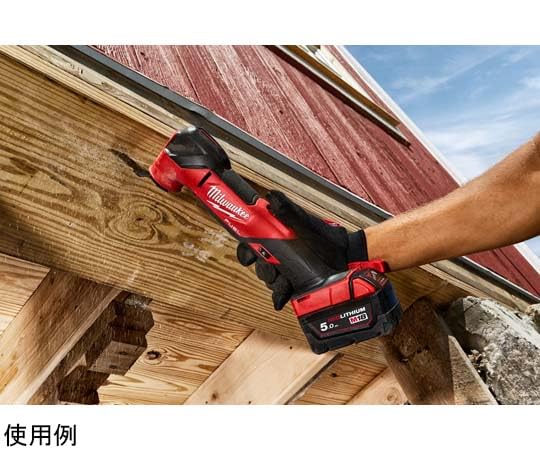 milwaukee M18 FUEL マルチツール（本体のみ）