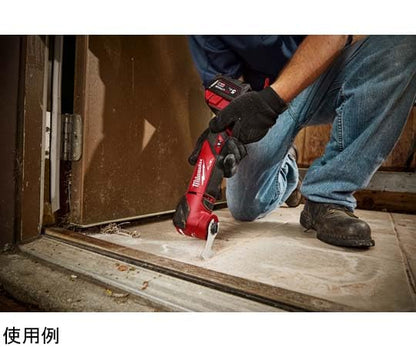 milwaukee M18 FUEL マルチツール（本体のみ）