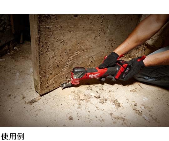 milwaukee M18 FUEL マルチツール（本体のみ）