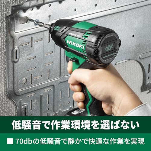 HiKOKI 18V コードレス静音インパクトドライバ（本体のみ）