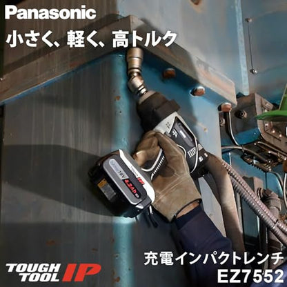 Panasonic 18V充電インパクトレンチ（本体のみ）