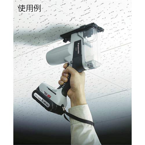 Panasonic 角穴カッター（14.4V 2.0Ah）